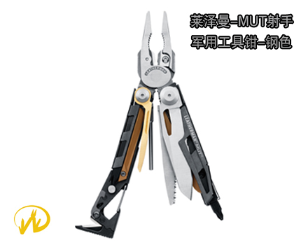 莱泽曼-MUT-射手-军用工具钳-钢色 