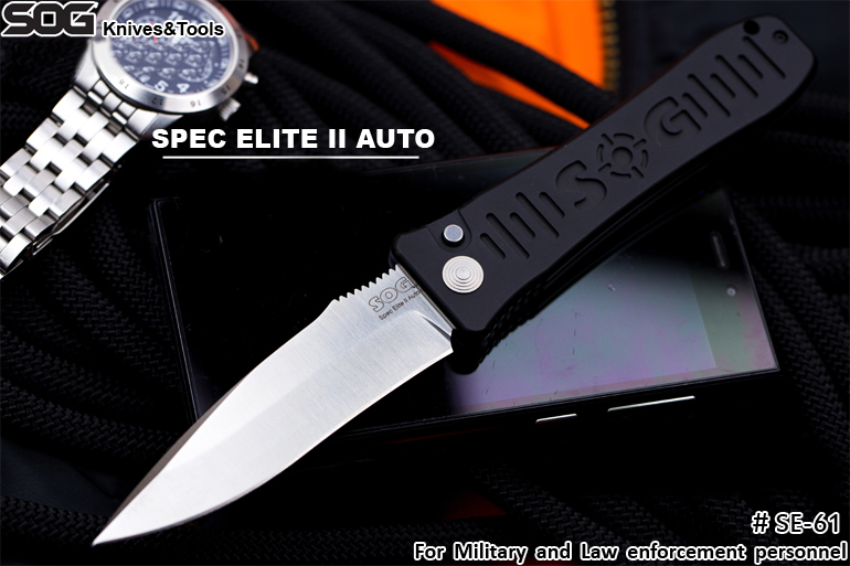 SOG 索格 #SE61 “SPEC ELITE II AUTO” “特战精英II代