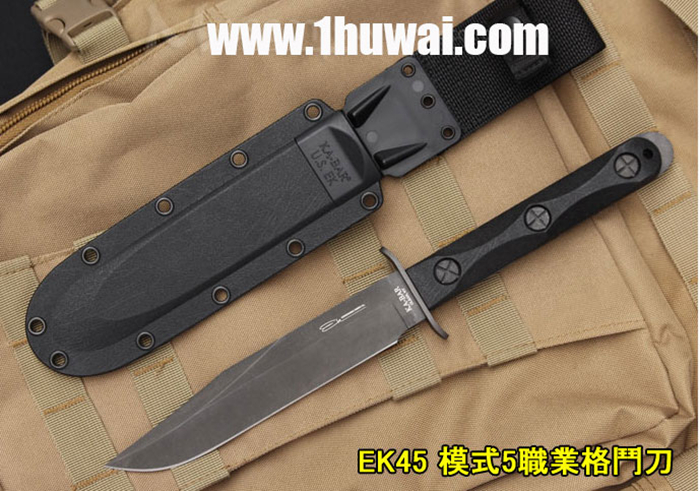 kabar 美国卡巴 ek45 模式5 "1095钢" 职业丛林格斗生存直刀