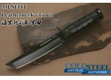 2016年新款 ColdSteel 冷钢 39LSFDT LEATHERNECK-TANTO 升级版德国D2钢“海军陆战队”TANTO战术刀