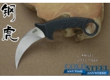 2016年新款 ColdSteel冷钢 49KSJ1  Karambit VG-1 钢虎防卫爪刀