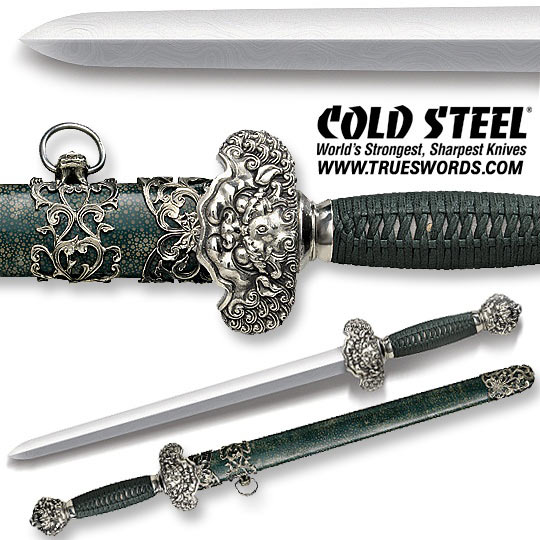 ColdSteel 美国冷钢 88RLD JADE LION DAGGER 绿色鱼皮鞘 银装 折叠锻打 小号狮子剑