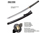 ColdSteel 美国冷钢 88BCK Japanese Swords Warrior Series战士系列日本武士刃CHISA KATANA打刀